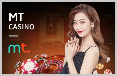 Giao diện Thân thiện ứng dụng luck8